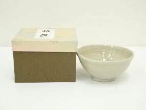 作家物　茶碗（箱付）